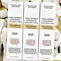 ราคา กันแดดผู้ดี 3 ชิ้น Hydra Different Moisturizing Sunscreen Serum SPF50 PA ของแท้พร้อมส่งมีเก็บเงินปลายทาง (888246626)