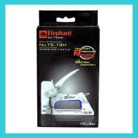 ราคา เครื่องยิงบอร์ด ตราช้าง TS 13H พร้อมส่ง (9810775642)