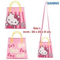 ราคา กระเป๋าถือ กระเป๋าสะพาย SANRIO กระเป๋าผ้าถักนิตติ้ง ลิขสิทธิ์ของแท้100 พร้อมส่ง (21250428212)