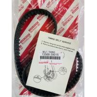 ราคา สายพานราวลิ้น 97 ฟัน TOYOTA 1KD 2KD VIGO TIGER COMMUTER D4D รหัสสินค้า 13568 39015 (18975347634)
