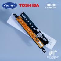 ราคา TCTC 43T69079 แท้ศูนย์ แผงรับสัญญาณรีโมทแอร์ CARRIER ตัวรับสัญญาณรีโมทแอร์แคเรียร์ อะไหล่แอร์ ของแท้ศูนย์ (20697934979)