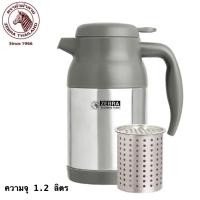 ราคา Zebra กระติกน้ำสุญญากาศมีไส้กรองชา 1 2 ลิตร ตราหัวม้าลาย (8711273869)