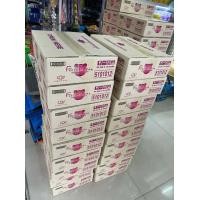 ราคา น้ำหอมหมีซิ่งสีชมพู 1 ลัง มี 12 กระปุก กลิ่นสตรอว์เบอร์รี่ (8799271758)