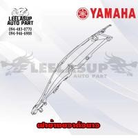 ราคา ชุดสี แท้ศูนย์ SPARK115I T115 สปาค 115 ไอ ปี 2015 2016 4 สี ชุดสีแฟริ่ง YAMAHA สามารถใส่ได้ทั้งรุ่นดรั้มหน้าและดิสหน้า (15108550023)