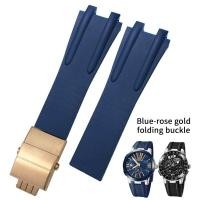 ราคา สายนาฬิกาแบบมีหัวยางซิลิโคนขนาด26มม พับได้เหมาะสำหรับ Ulysse Nardin สีน้ำเงินสีดำสีน้ำตาลอุปกรณ์สายรัดข้อมือกันน้ำกีฬา (19321391486)