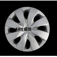 ราคา ฝาครอบดุมล้อ FS เหมาะสำหรับล้อ Toyota Vios 14นิ้ว15นิ้วฝาครอบดุมล้อ Yaris Yaris ฝาครอบตกแต่ง COR ฝาครอบยาง (17878293134)