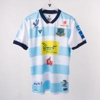 ราคา VOLT สินค้าพร้อมส่ง เสื้อฟุตบอลเหย้า พัทยา ยูไนเต็ด สีฟ้าขาว ของแท้ VECTOR 001 PATTAYA UNITED HOME JERSEYS 2023 24 (21191879767)