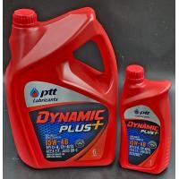 ราคา น้ำมันเครื่องเกรดรวมคุณภาพสูง PTT DYNAMIC PLUS 15w 40 ขนาด 7 ลิตร 6 1 ลิตร สำหรับรถดีเซล (20397232211)