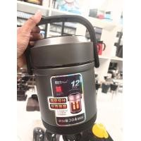 ราคา ปิ่นโตสูญญากาศ หม้อสตูว์เก็บความร้อน 2 6L ปิ่นโตเก็บอาหาร ปิ่นโต หม้อฉนวนกันความร้อนสูญญากาศ304 สแตนเลส (7524613389)