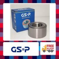 ราคา GSP ลูกปืนล้อหลัง NISSAN X TRAIL 05 on T30 05 9143007 (716178626)