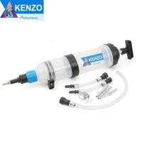 ราคา KENZO กระบอกดูด เติมของเหลว 1500 cc เหมาะน้ำมันเกียร์ น้ำมันเฟืองท้าย (18780880280)