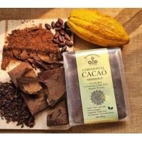ราคา Ceremonial Cacao 500g (21401165567)