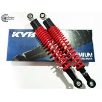 ราคา โช๊คหลัง Honda Wave Suzuki Best ทรงเดิม ขนาด 328 มม โช๊ค KYB KAYABA (12508196301)
