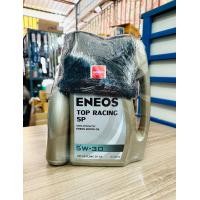 ราคา น้ำมันเครื่องเบนซิน ENEOS เอเนออส ท็อป เรซซิ่ง 5W 30 API SN กึ่งสังเคราะห์ ขนาด 5ลิตร 4 1 แถมเสื้อยืดเอเนออส (16879306657)