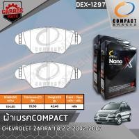 ราคา COMPACT ผ้าเบรคหลัง CHEVROLET ZAFIRA 1 82 2 2002 2007 รหัส 1297 (19539807367)