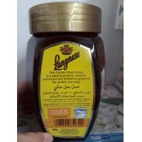 ราคา Langnese Pure Bee Honey Goden Clear แลงนีส น้ำผึ้งแท้ 100 โกลเด้น เคลียร์ ฮันนี่ ขนาด 1000 กรัม (1869726466)