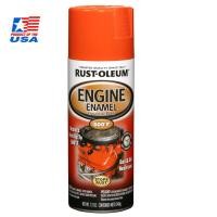 ราคา Rust Oleum CERAMIC ENGINE สีสเปรย์ ทนความร้อน พ่นเครื่องยนต์ สีส้ม (135960093)