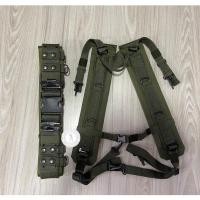 ราคา สายโยงบ่า เข็มขัดสนาม สายเก่ง สายโยงบ่าทหาร เข็มขัดสนามทหาร เข็มขัดสนามทบ สายโยงบ่าทบ (12335523572)