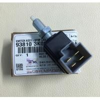 ราคา Hyundai H1 ฮุนไดH1 สวิทต์เบรค อะไหล่แท้ ใส่ได้ทั้ง A1 A2 (18840844425)