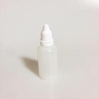 ราคา ขวดพลาสติกเปล่า ขวดหยด ดรอปเปอร์ ขวดบีบมีหัวจุก100ขวด ขวดขุ่น 30ml 50ml 100ml (11853960339)