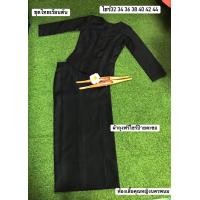 ราคา ชุดไทยจิตรลดาสีดำ ผ้าถุงดำ ชุดไทยเรือนต้นสีดำผ้าไหมหม่อนอัดผ้ากาวทั้งตัวงานสวยเย็บละเอียดมากค่ะ (15178757856)