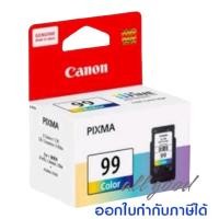 ราคา Canon PG 89 BK CL 99 CO หมึกปริ้นเตอร์ของแท้100 สำหรับปริ้นเตอร์ CANON E560ปริมาณการพิมพ์ 5 บนกระดาษขนาด A4 พริ้นเอกสารได้ดำ800แผ่นสี300แผ่น (17389447608)