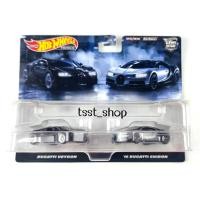ราคา Hotwheels Mix Pack 2 Bugatti ล้อยาง (21394503191)