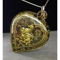 ราคา ม้าเสพนางมหาเสน่ห์ สำนักพุทธคุณล้านนา ลำพูน (21404375035)