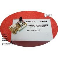 ราคา อะไหล่ของแท้ ของใหม่ SHARP ตัวปรับอุณหภูมิตู้เย็นชาร์ป FPWB B993CBKZ อะไหล่ตู้เย็น ชาร์ป VR PWB ASSY SHARP ใช้กับรุ่น SJ S28 SJ 32EV SJ X200T (21146763257)