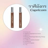 ราคา SugarPep Portable Rolling Oil Perfume Capricorn ราศีมังกร น้ำหอมลูกกลิ้ง ชูก้าร์เพ็พ กลิ่นราศีมังกร กลิ่นPassion Fruit Raspberry Peach กลิ่นเสาวรส ราสเบอร์รี่และพีช น้ำหอมน้ำมัน กลิ่นผลไม้ (2124549694