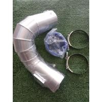 ราคา ท่อกรองแอร์โฟร์ วีโก้โบล่าง Vigo vn ทรงใหม่ ขนาดท่อ3นิ้ว ท่อเปล่า (17170539080)