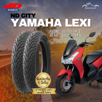 ราคา ยางนอก ND City สำหรับรถรุ่น Yamaha Lexi หน้า 90 90 14 TL หลัง 100 90 14 TL ไม่ต้องใช้ยางใน (21026914832)