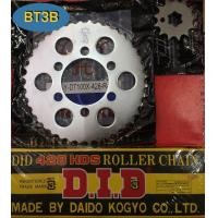 ราคา โซ่สเตอร์ชุด DT100 หน้า14T 15T หลัง 40T โซ่ดำDID (8126721405)