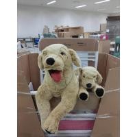 ราคา IKEA GOSIG GOLDEN ตุ๊กตาผ้า สุนัข โกลเด้น ขนาด 70ซม เท่าตัวจริง (19850725749)