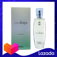 ราคา น้ำหอมAjmal Raindrop EDP 50 ml กล่องซีล โคลน Chanel Coco Mademoiselle น้ำหอมเเท้100 น้ำหอมจาก UAE (9128989956)