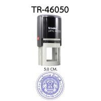 ราคา ตรายางหมึกในตัว ตรายางตลับพลิก Trodat รับทำตรายาง ตรายางสำนักงาน ตรายางบริษัท ครบทุกขนาด ตรายางหมึกในตัววงกลม วงรี พร้อมส่ง (19027209758)