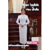 ราคา ชุดเซ็ทไหมจิตรดา สีขาวดำ เสื้อ ผ้าถุงสำเร็จชิปหลัง (14165614534)
