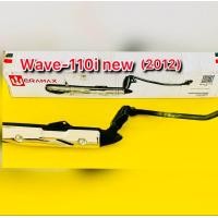 ราคา ท่อเดิม ท่อ Wave110i new 2012 คองอ มอก ERAMAX (21460692035)