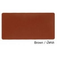 ราคา TOA 201 Roofseal ทีโอเอ 201 รูฟซีล กันรั่วซึม หลังคารั่ว ดาดฟ้ารั่ว 4kg (14683646913)