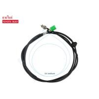 ราคา สายไมล์ TOYOTA DYNA BU91 83710 95464 1เส้น (4318802222)