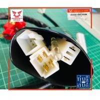 ราคา ชุดสายไฟหลัก ริวก้า คลาสสิค Ryuka Classic Wiring Harness (5133866428)