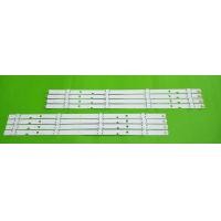 ราคา หลอด Backlight Toshiba ใหม่ โตชิบ้า 47L2450VT 47L5450VT (17115963788)