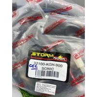 ราคา สายไฟ ชุดสายไฟ สายไฟเมน Honda โซนิค Sonic Sonic125 ใส่ได้โดยไม่ต้องแปลงอะไหล่ ตรงรุ่น (12752908671)