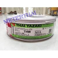ราคา THAI YAZAKI สายไฟ THW 1x1 5 ความยาว 100 เมตรต่อ 1 ขด ไทยยาซากิ มีหลายสีให้เลือก (633010638)