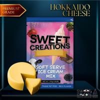 ราคา ผงทำไอศครีมซอฟท์เสิร์ฟ Sweet Creations Premium รสฮอกไกโดชีส (8016352418)