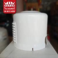 ราคา อะไหล่ปั๊มน้ำ ฝาครอบ ปั๊มฮิตาชิ Hitachi Cover แท้ สำรับปั๊มกลมและเหลี่ยม ทุกรุ่น (15212770044)