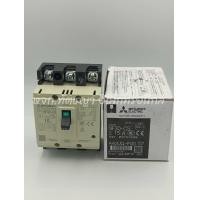 ราคา BREAKER MITSUBISHI NF30 CS NF15 CS 3P (21086184734)