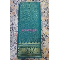 ราคา ผ้าส่าหรีอินเดีย ผ้ายาว4เมตร สำหรับห่ม ถวายพระแม่ ผ้าสำหรับถวายตกแต่งเทวรูปตัดชุดส่าหรี (17438308576)
