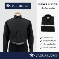 ราคา Jaguar เสื้อเชิ้ตผู้ชายแขนยาว สีดำ มีกระเป๋า ทรงธรรมดา Regular (19590297359)