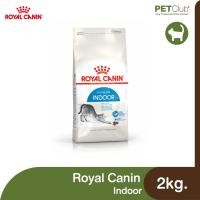 ราคา PETClub Royal Canin Indoor แมวโต เลี้ยงในบ้าน 4 ขนาด 400g 2kg 4kg 10kg (13059895988)